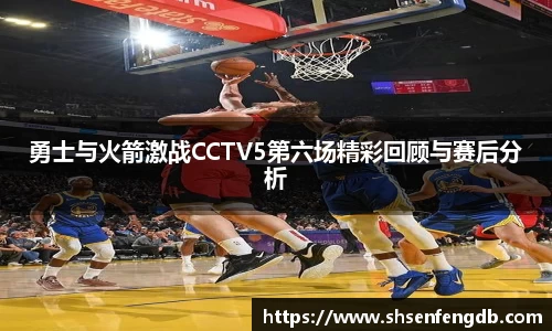 JN江南体育