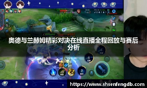 JN江南体育官方网站